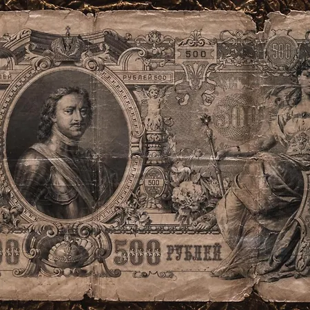 Hidden Bank: Digger's Dream * Пловдив